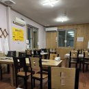 거북골길 | 안동 맛집 :: 진한 어탕국수 맛집 어뱅이매운탕 후기