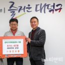 정인유통 뉴스티앤티