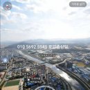 동두천센트레빌 경로당 이미지