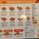60계진주금산 이미지
