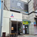 라파엘농장 | 인천 영종도 핸드드립 커피맛집 필립푸스 내돈내산 추천후기