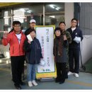 방촌주유소 이미지