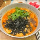 하나칼국수김밥
