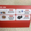 아빠가만든 치킨 이미지