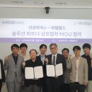 신성 이미지