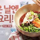 리스티클 이미지