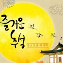 자이우리부동산공인중개사사무소 이미지