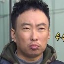 오이도연안집