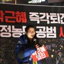 대전전민고등학교 이미지