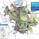 한국토지주택공사 경기남부지역본부 이미지