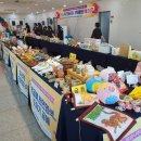 드림지역아동센터 이미지