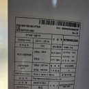 거창중고 이미지