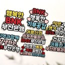 호야문구 이미지