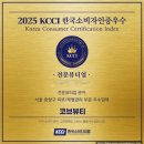 면목동-200 | 면목동피부관리 상봉피부관리 코브뷰티 추천 후기