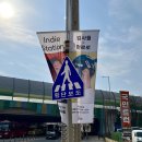 세븐일레븐대구사월점 | 240316 :: 김사월 x 한로로 공연+공연장 후기 @달서아트센터