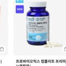 연세홈닥터의원 이미지