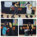 송화초병설유치원 이미지