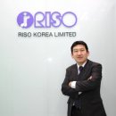 리소