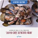 [ 2017-4464 물건 들여다보기 ] 이미지