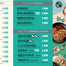 싸다김밥 이미지