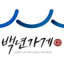 육성식육점 이미지