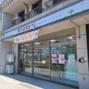 홍야홍야 | 대만3달살기/ 타오위안 조식 맛집 홍야 햄버거 후기 (탄산음료 없음)