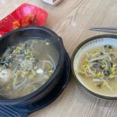 재천본가 이미지