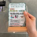 쵸이스 | 웨딩 / 엔조최재훈 본식 드레스초이스 후기 , 꿀팁 / 6벌 피팅후기 / 더스페셜웨딩 양주희플래너 동행