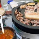 종로멍석집