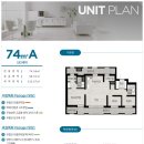 상가를담다주한공인중개사사무소 이미지