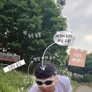 제이디퍼포먼스 | 러닝고글 추천 스타일리쉬한 EOC 아이콘 스포츠선글라스
