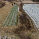 함안땅공인중개사사무소 이미지