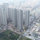 광교리더공인중개사사무소 이미지