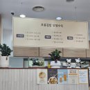 광주김밥 네이버블로그