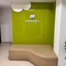 쌍둥이 임산부 200그램 차이 났는데 해결 자연치유본가 방배점 산전산후출장전문업체 유정선팀장 산전마사지 임상후기 이미지