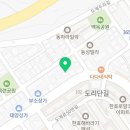 로타리정비공업사 이미지