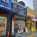 청주떡집 호박시루떡 맛보면 반함