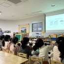 미담어린이집 이미지