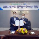 하나로유통 이미지