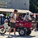 방화동 첫마중민박 | 이수도 1박3식 가격과 원조 &#39;이명선민박&#39; 내돈내산 솔직 후기(예약전 봐야할 꿀팁)