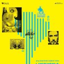 애니포스미술학원 - 광진구 광나루로 416 | 애니포스미술학원