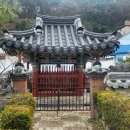 학천사 | 중인리 쪽에서 모악산