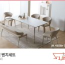 삼익가구시흥