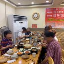 조마루 감자탕 이미지