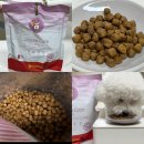 오션 뉴트리션 | 알러지사료 추천! 후새 스웨덴의 프리미엄 강아지 사료 오션케어 미니 1.36kg