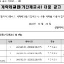선일여자고등학교 이미지