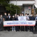 (주)행복운수 이미지