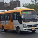 우리교통 이미지