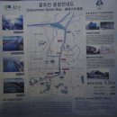 부평구청역 3번 출구 이미지