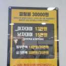 귀부인우리옷 이미지